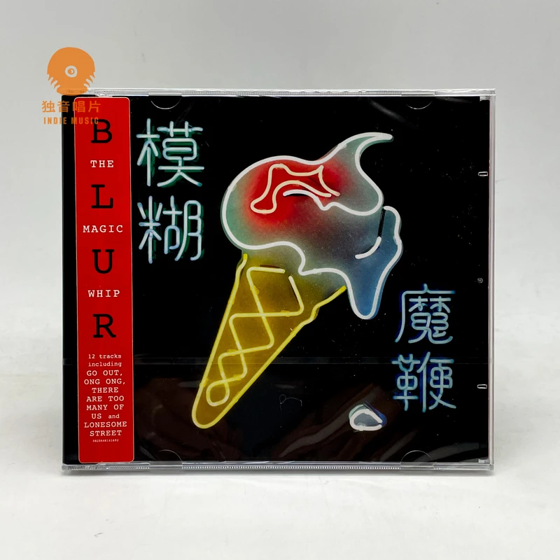 Blur - The Magic Whip 魔鞭 专辑CD全新