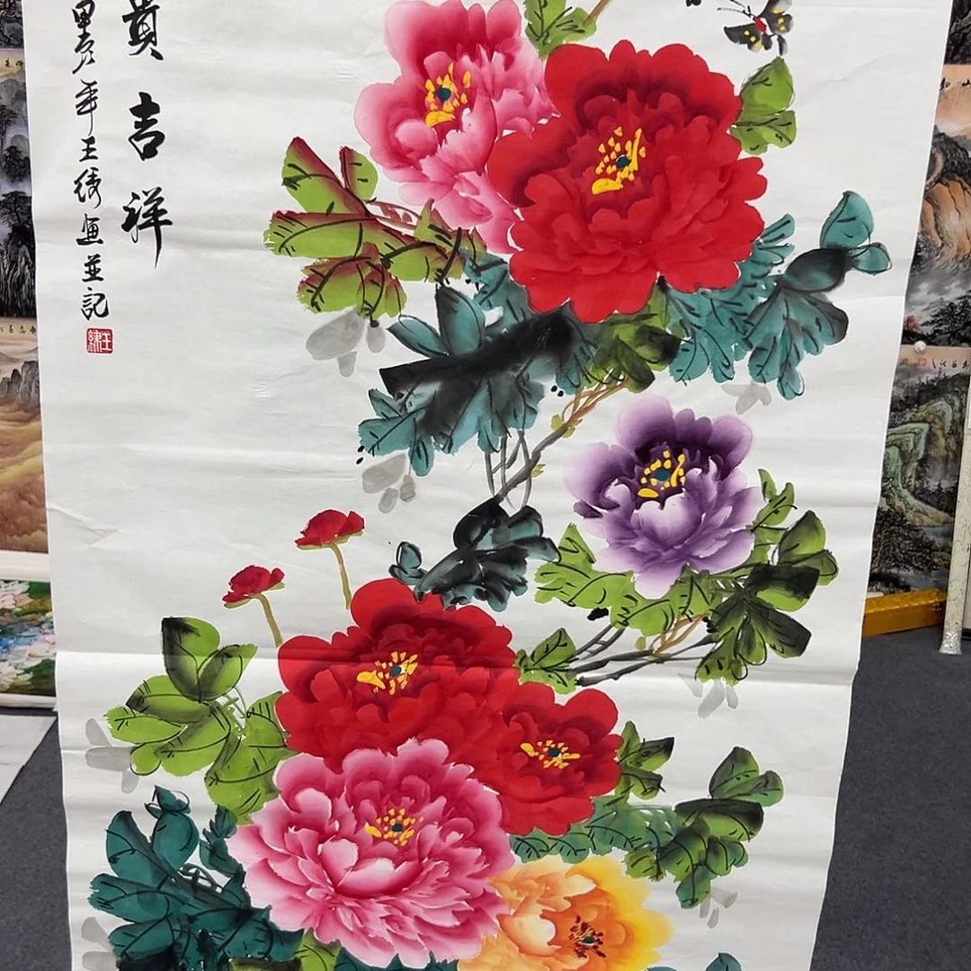 新号开播领福利了