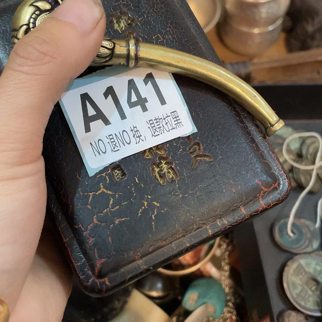 中***》恭喜发财大吉大利