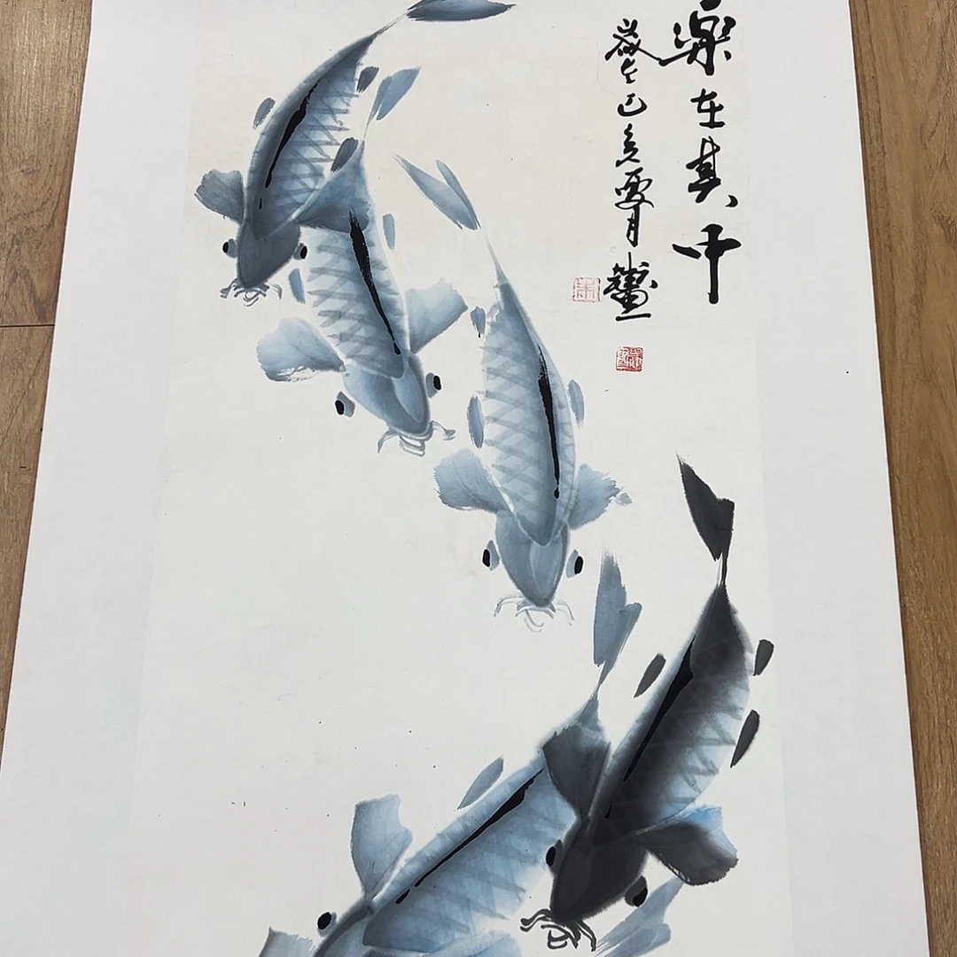 国画知鱼之乐纯手绘