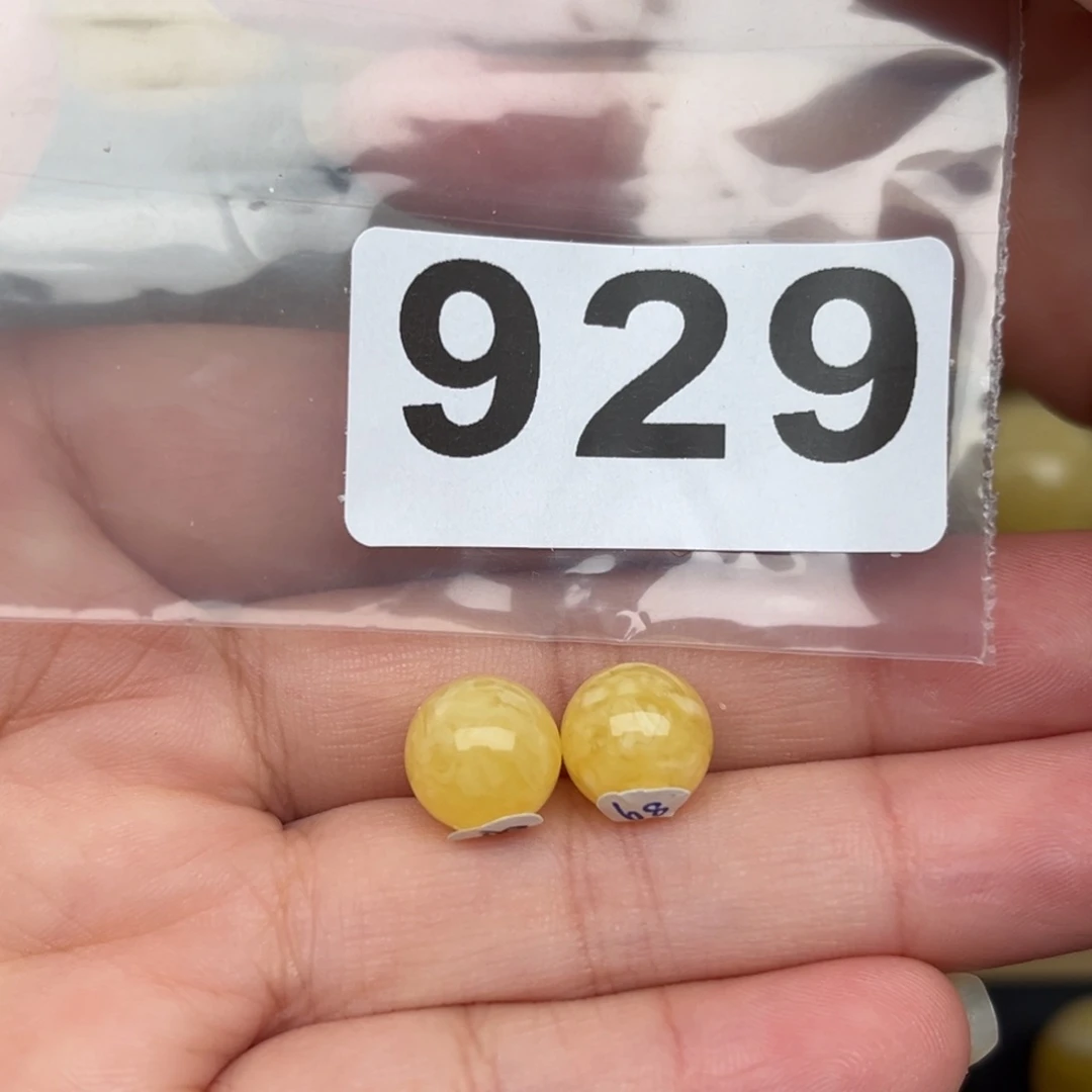 蜜蜡裸石未镶嵌微瑕9.7左右一对