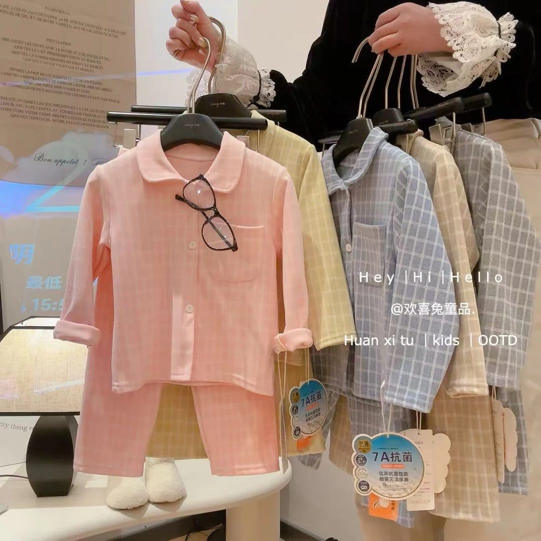 7A抗菌【布莱格德绒慵懒风】儿童睡衣保暖亲肤内衣中大童翻领家居服