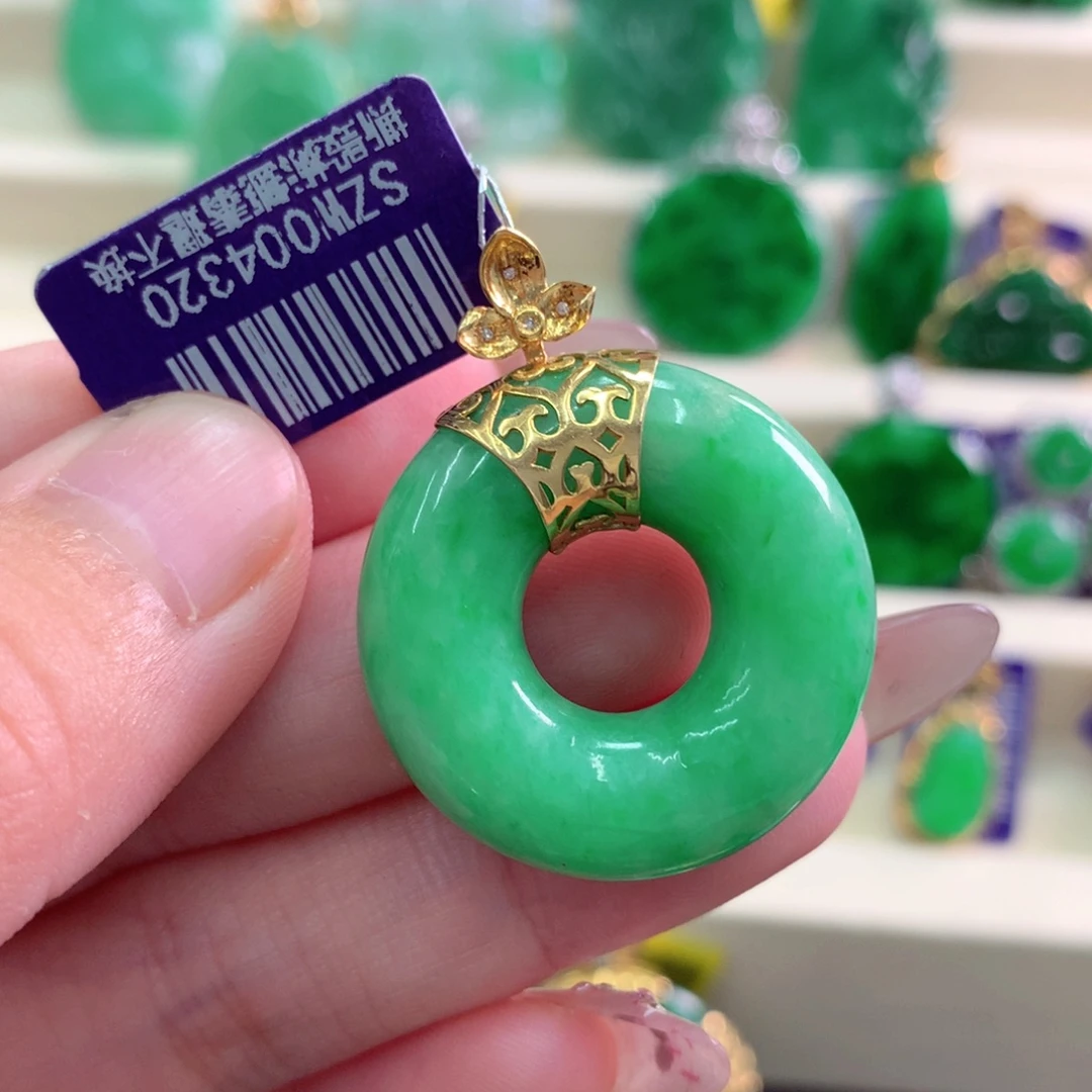 翡翠18K金镶嵌吊坠(不含链)