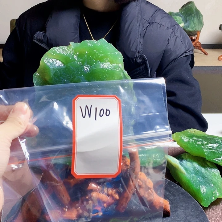 蛇纹石玉岫玉原石未镶嵌用****2
