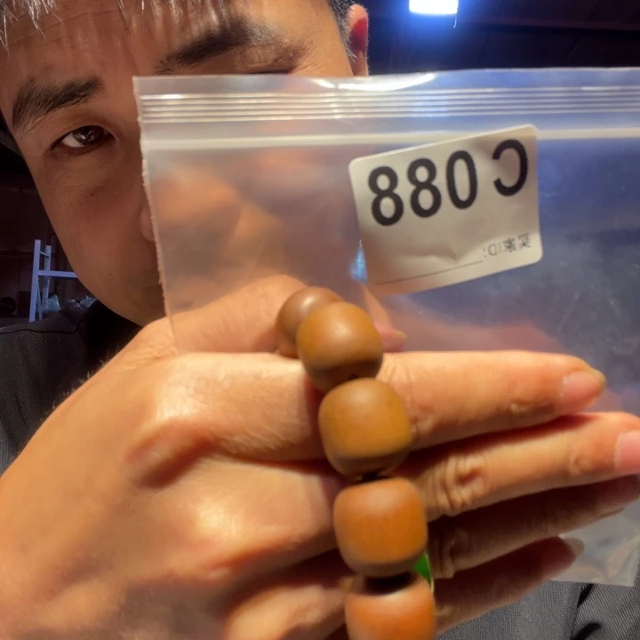 大叶紫檀（黑酸枝木类）088