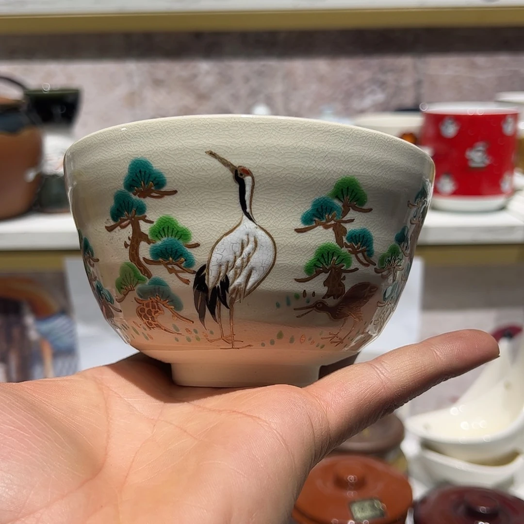 紫砂紫砂花哥瓷器默认微瑕满19.8包邮89