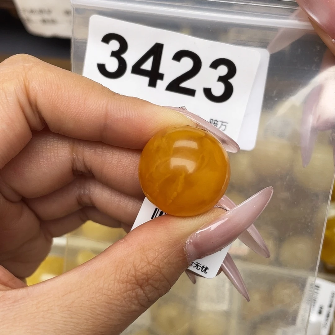 蜜蜡未镶嵌珠宝奇石21.5