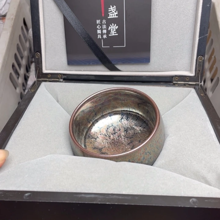 茶盏建窑建盏主人杯