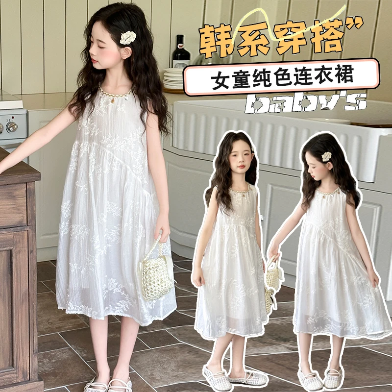 女童连衣裙夏季2025新款洋气中大童波西米亚裙子度假风无袖公主裙