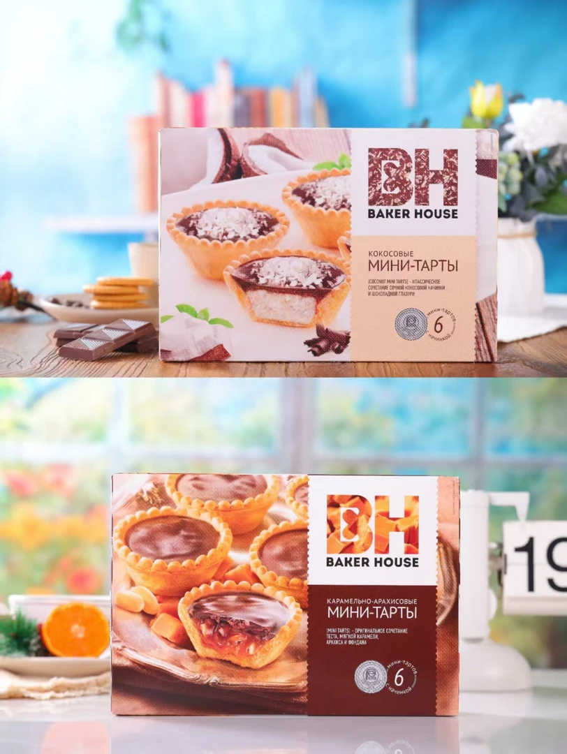 康兆优俄罗斯原装进口BH迷你花生焦糖奶油烘烤制品零售盒装派240g