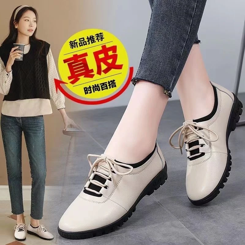 799春季新款牛筋女鞋小白鞋软底小皮鞋休闲运动鞋平底百搭单鞋
