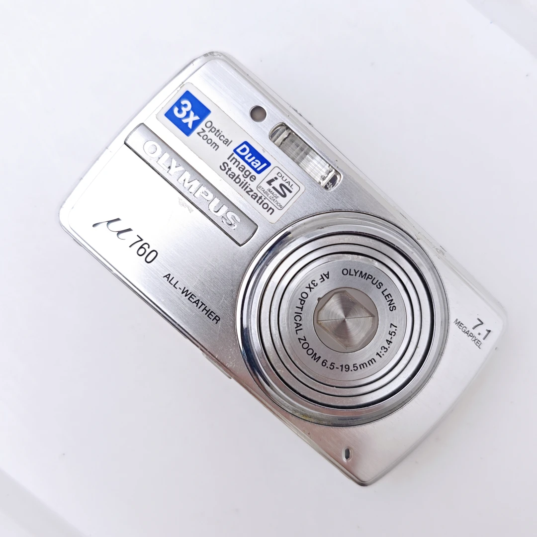 9新 Olympus/奥林巴斯 u760 福利热门  710万像素自备数据线导图