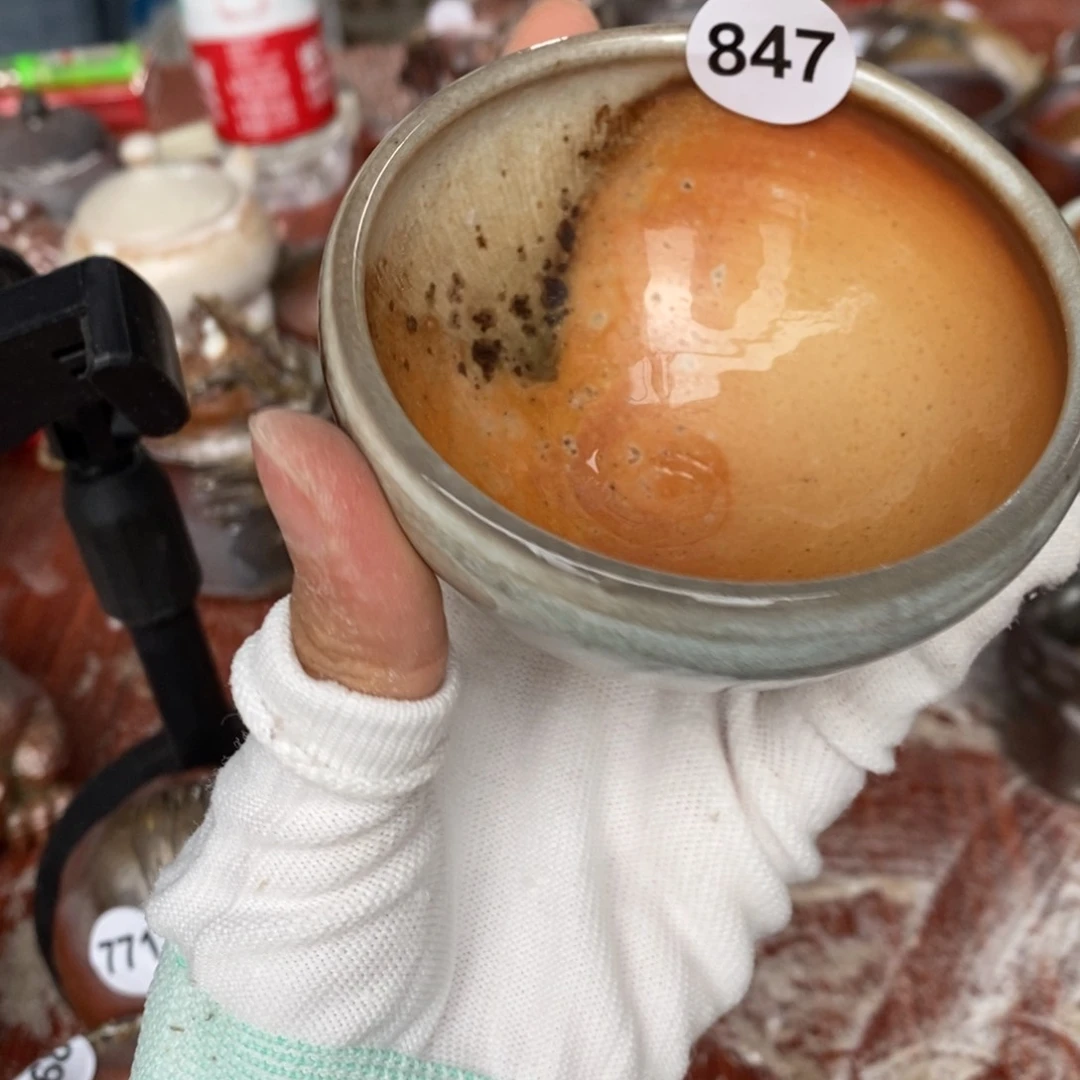 开窑大吉，高货多多847