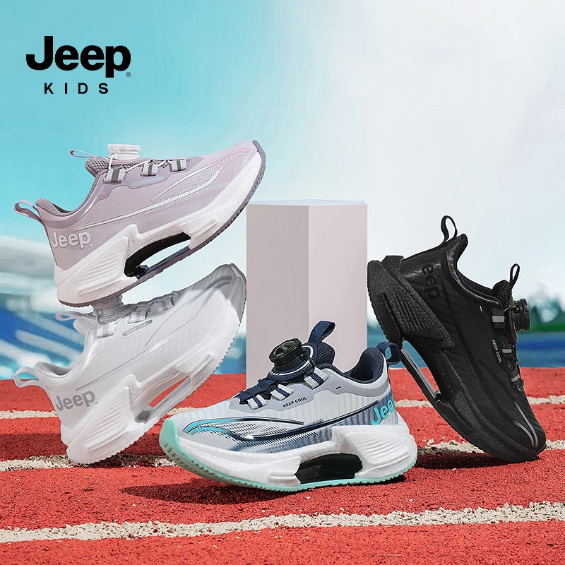 【体考鞋】Jeep童鞋2025秋冬男女童休闲耐磨百搭运动跑步鞋 GL70383