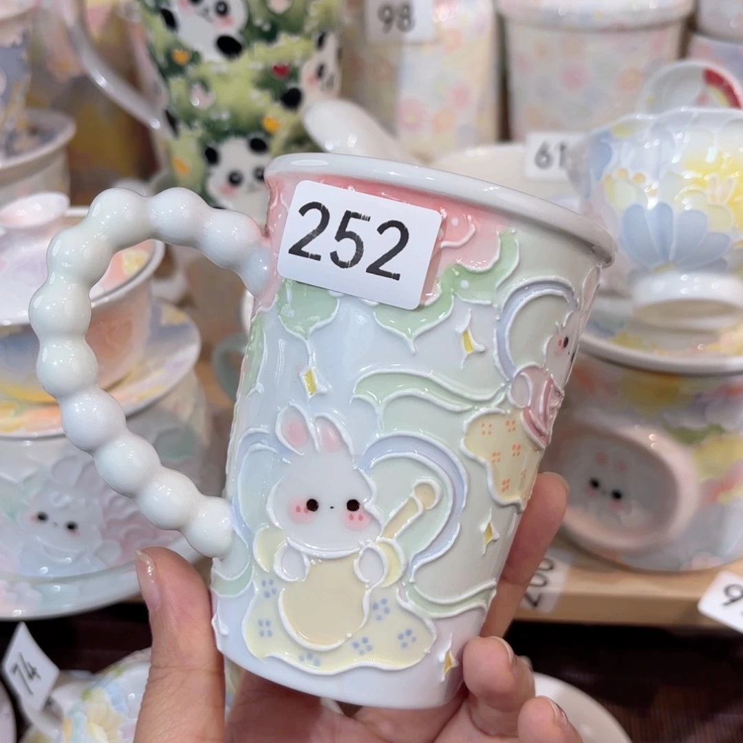 252瑕疵哈哈哈哈哈哈哈哈哈哈哈哈