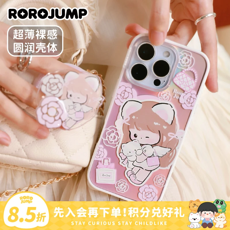 肉肉酱粉色山茶花滴胶磨砂裸感超薄镭射磁吸苹果手机壳16/15/14