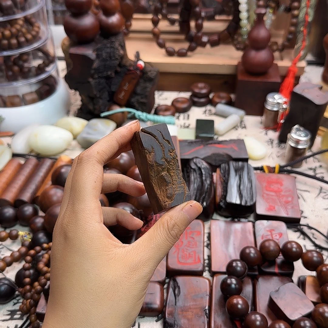 枣木Z****O雷击枣木小方料