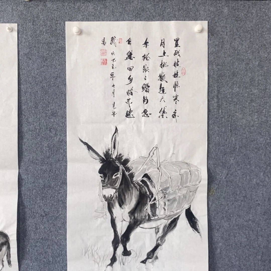 国画绘画作品欣赏