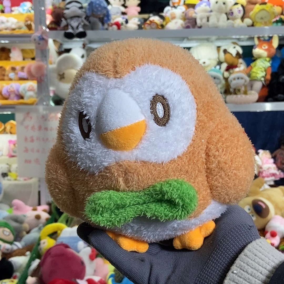 毛绒满13包邮可存单两天