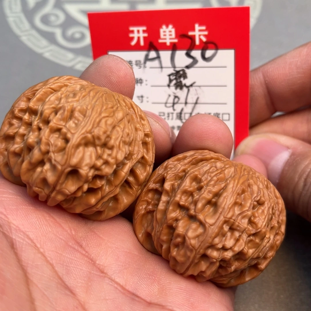 文玩核桃吊坠文玩