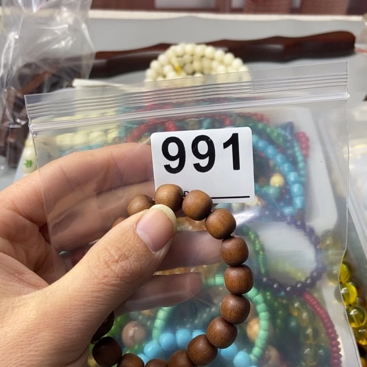 大果紫檀（缅甸花梨）五*~991