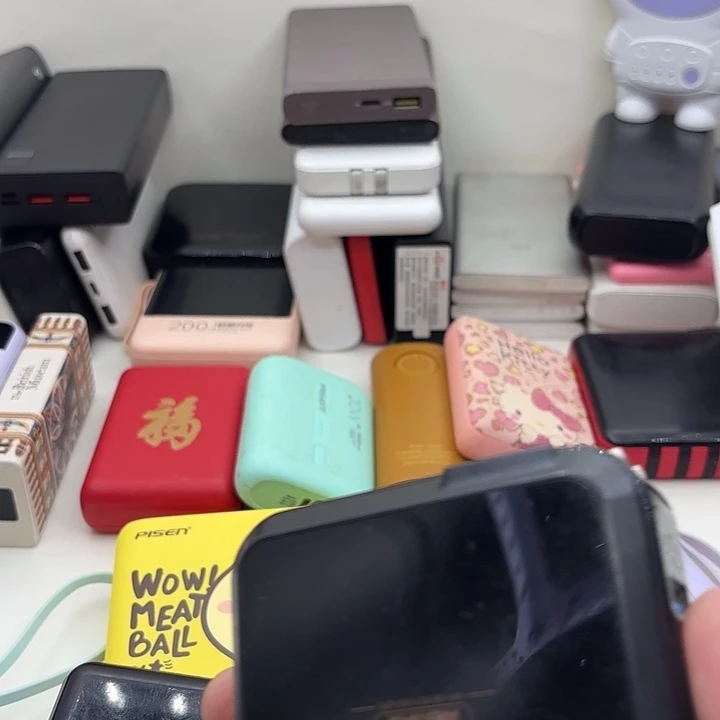 开***)精品数据线数码024