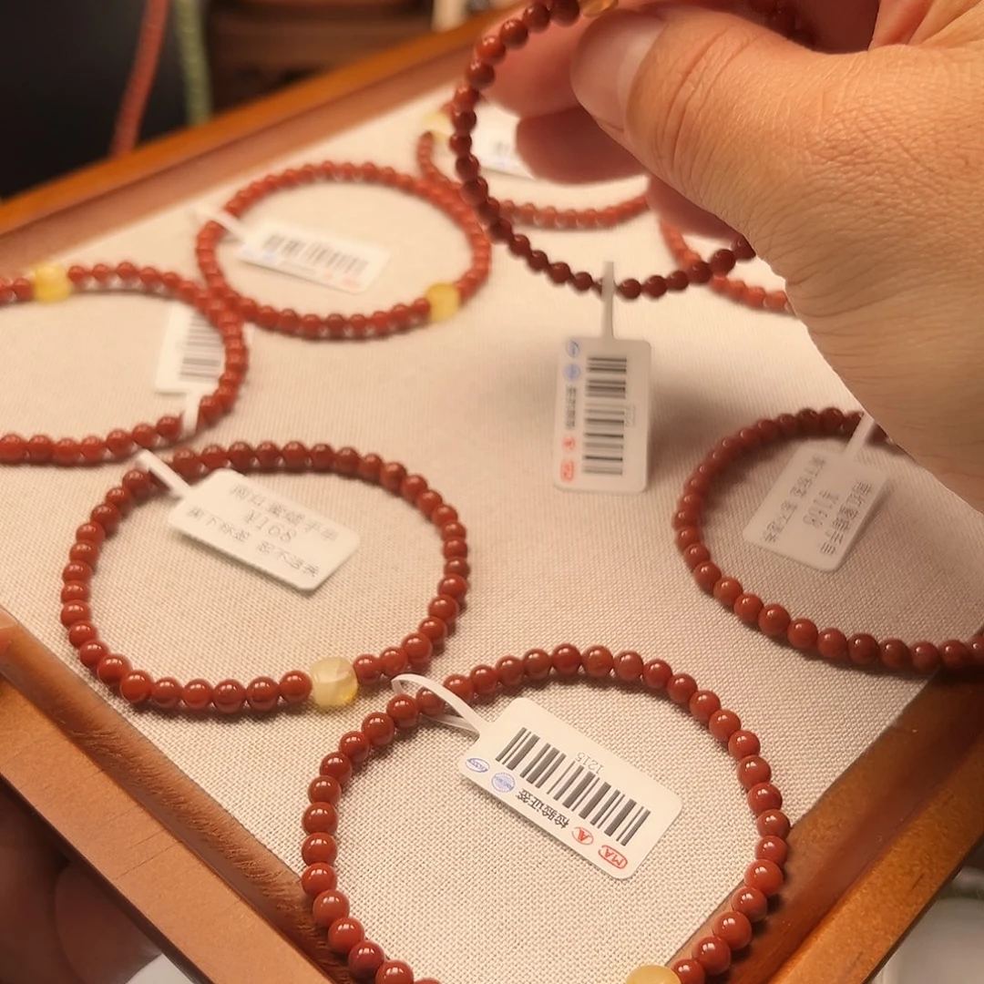 南红玛瑙未镶嵌手链038