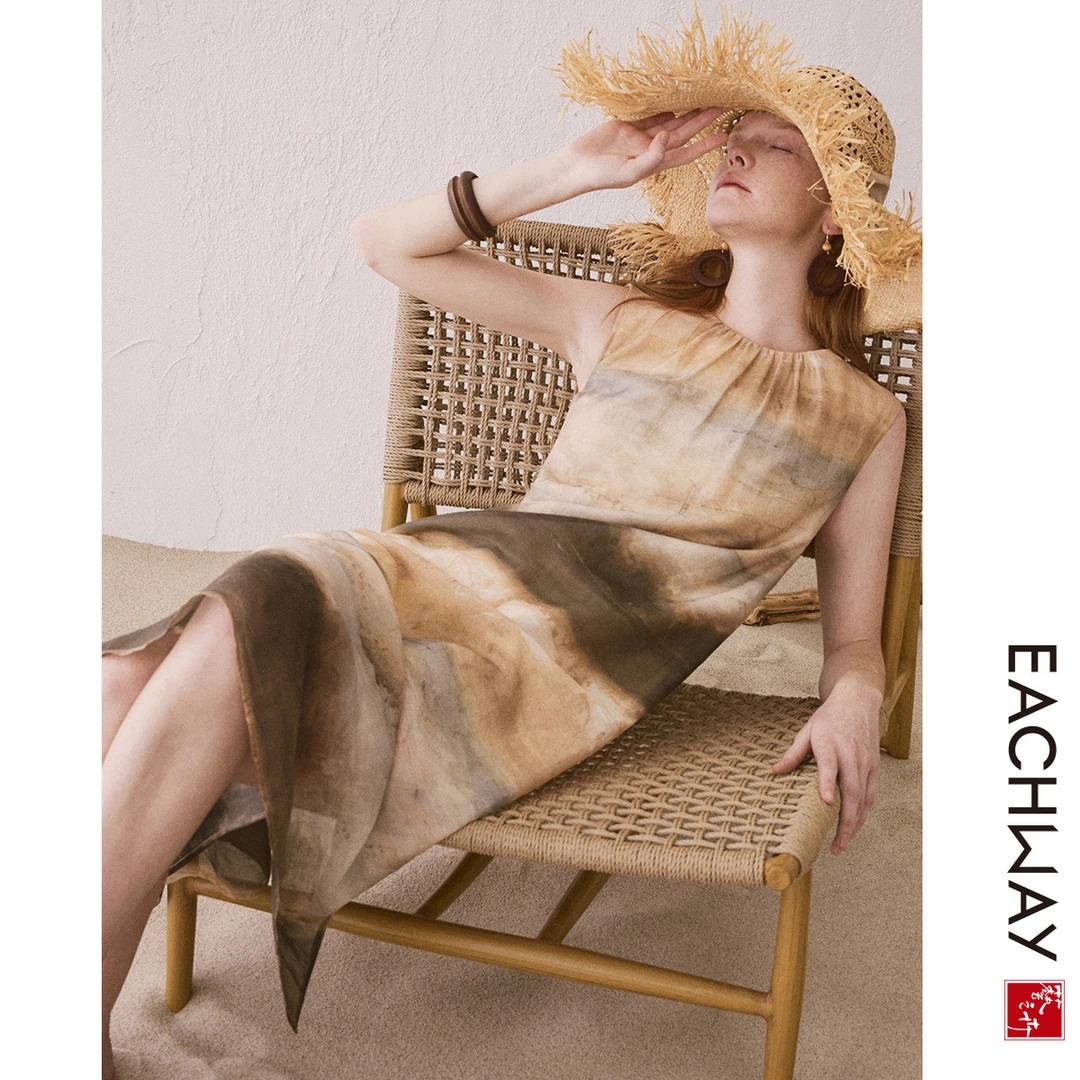 艺之卉【天丝麻混纺】渐变油画风连衣裙2025夏季贝壳流苏腰带长裙女