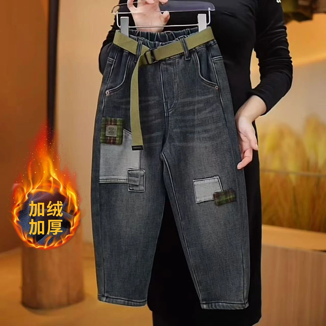 【年中清货】牛仔裤中大童厚加厚韩版洋气男童男童加绒牛仔裤YG5708