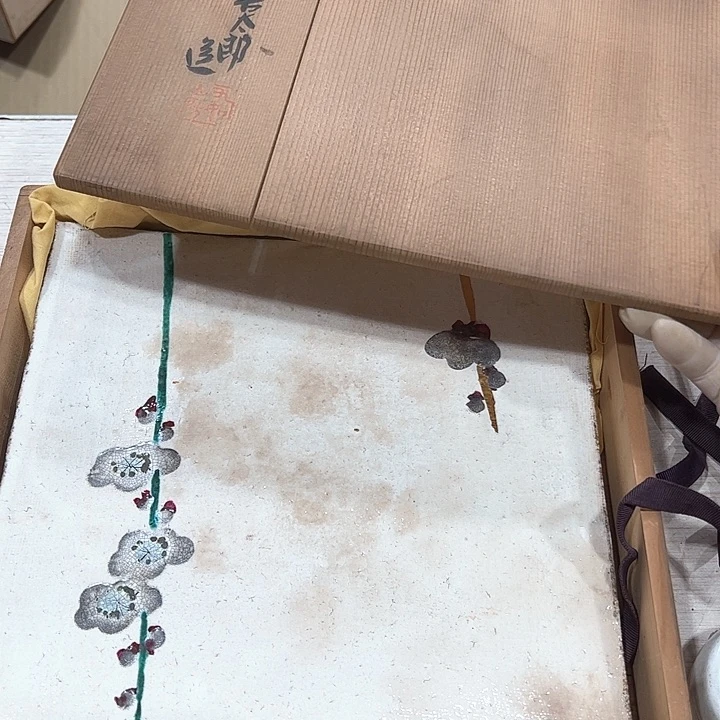 ?***啥新亿阁中古商品无售后