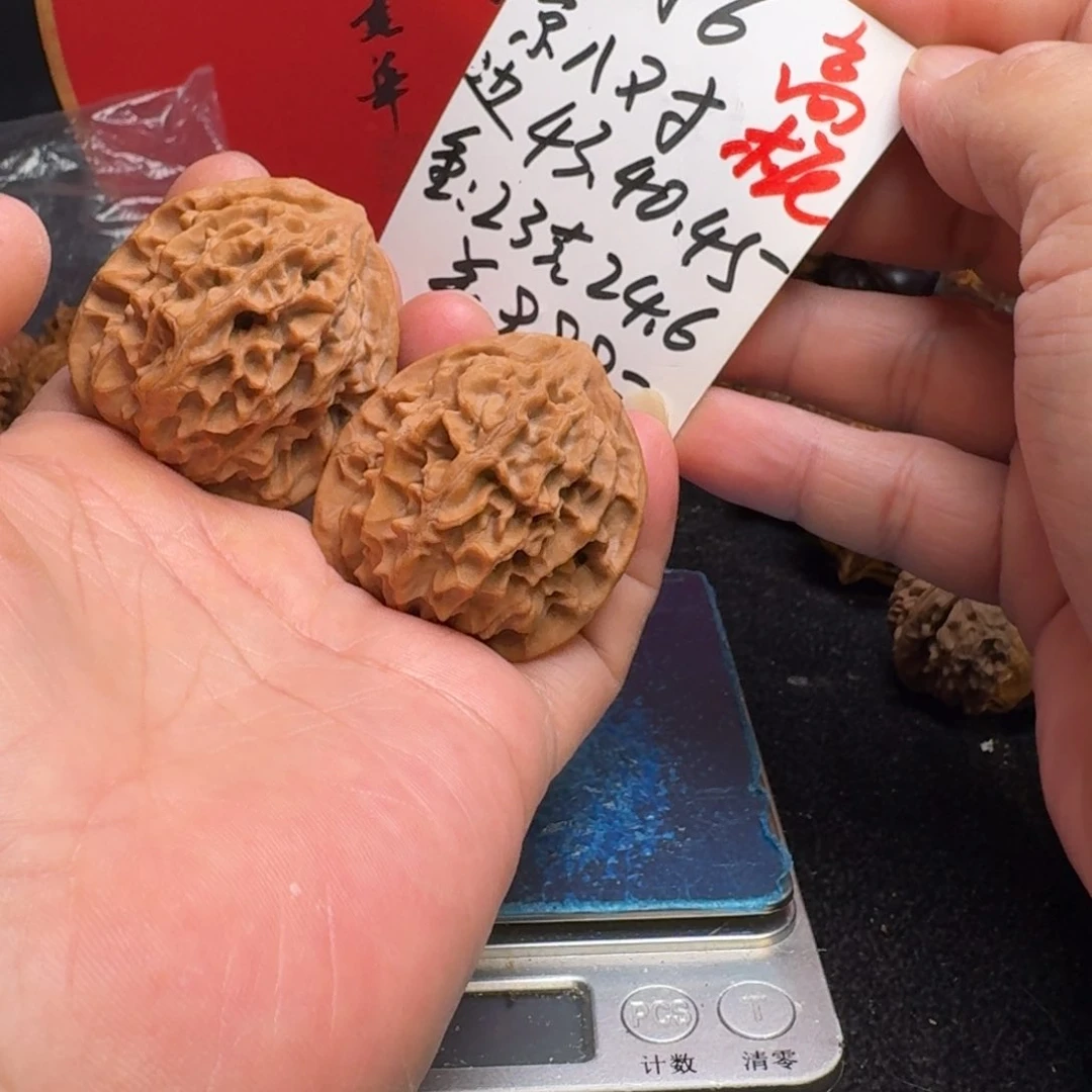 文玩核桃把件43京八对