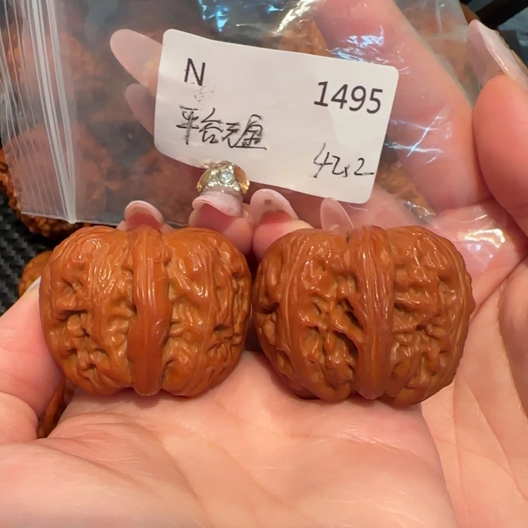 拼***叔吊坠文玩核桃元宝42精品