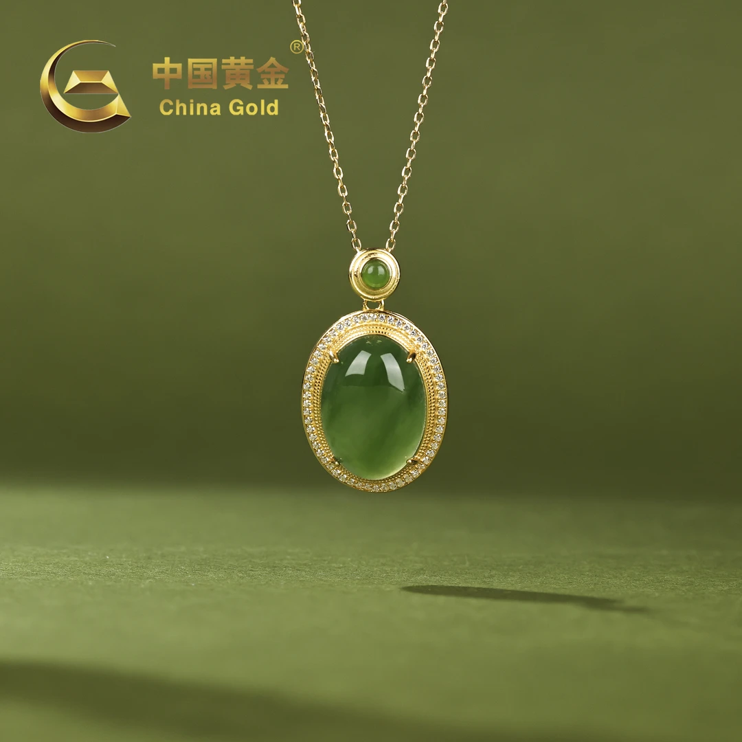 【中国黄金】浔春 | 和田玉*吊坠*S925银镶嵌-D6136-Y