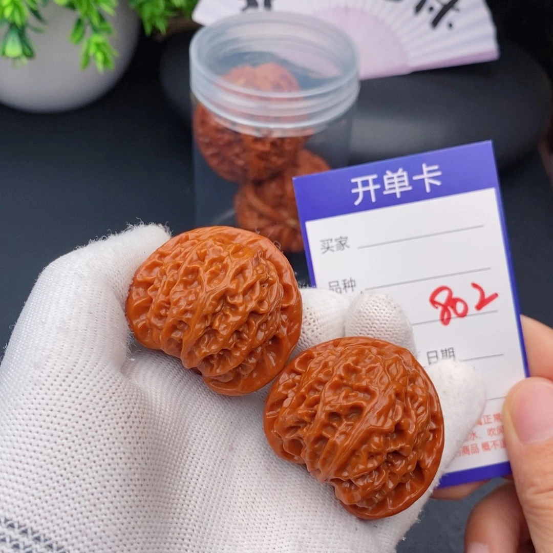 文玩核桃把件40宫灯802