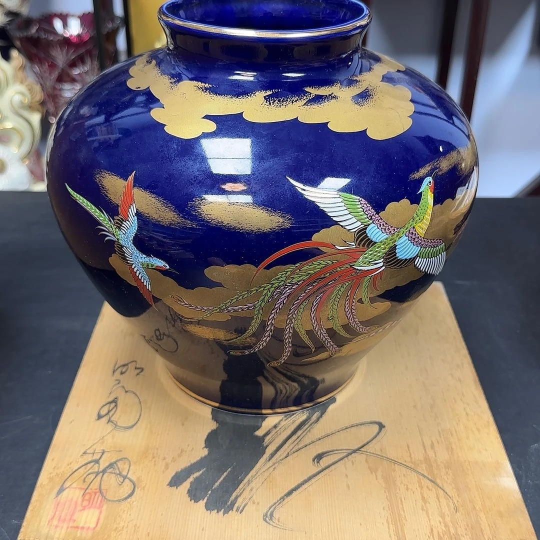 銘海精选，天天好物46