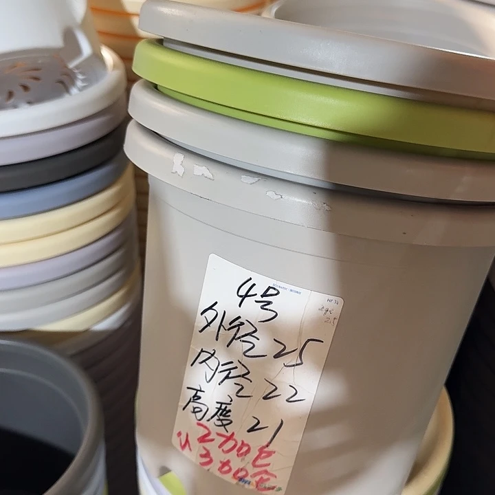 微瑕4#灰白8个无托