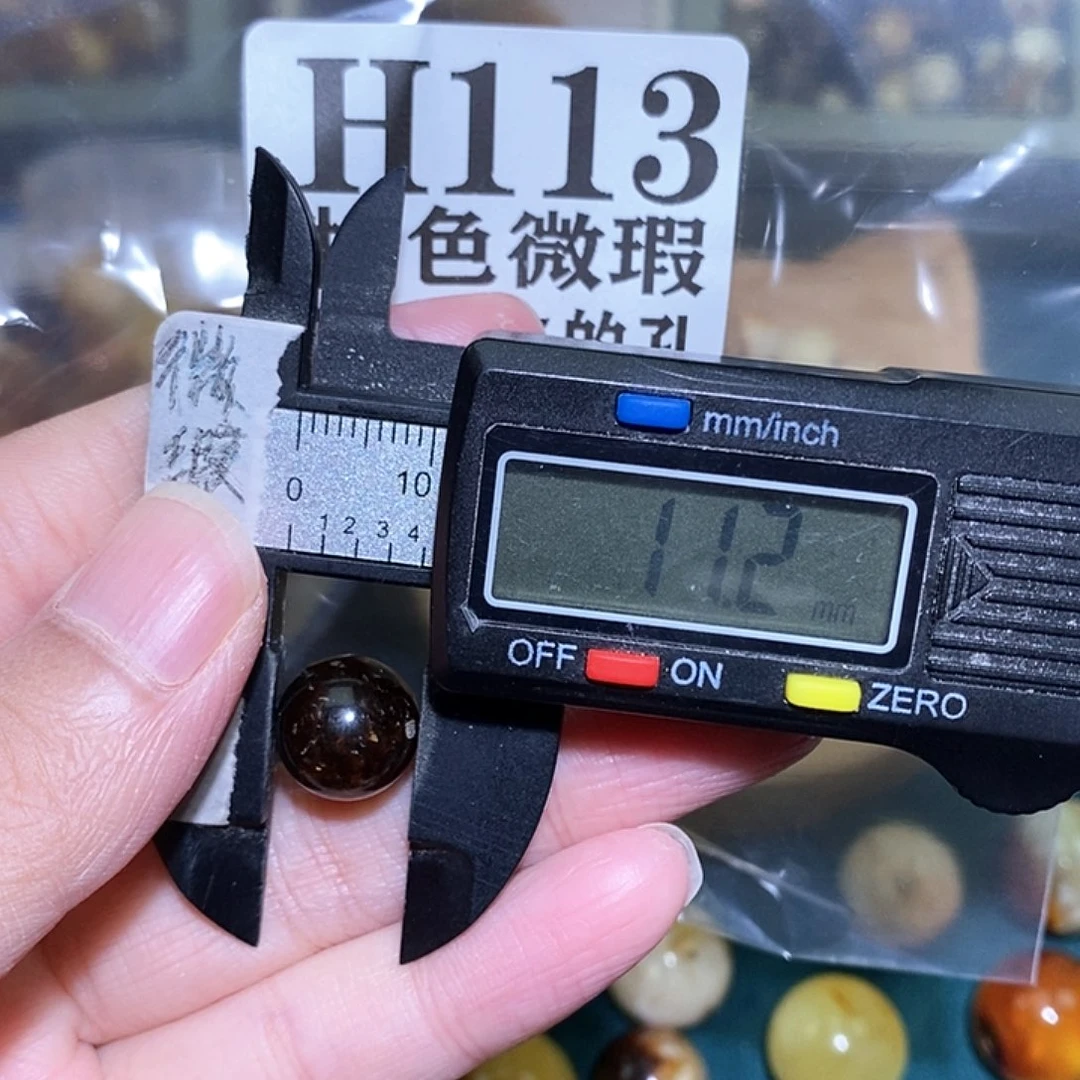 未镶嵌琥珀裸石未镶嵌琥珀蜜蜡裸石