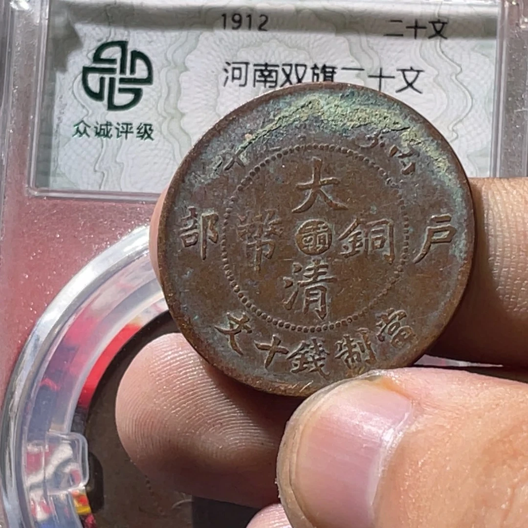 星***烂金属豪豪豪豪豪豪10