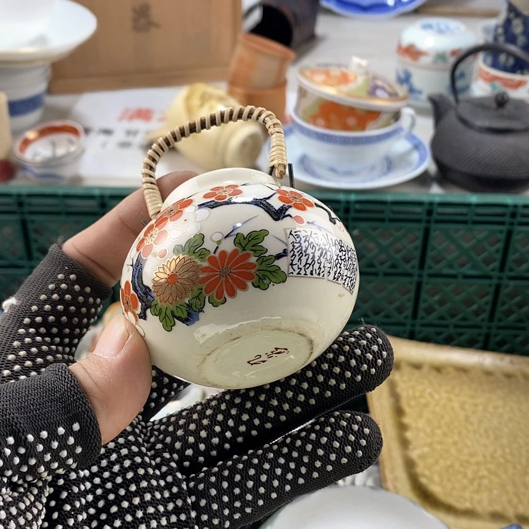 碗满28米包邮当天发货