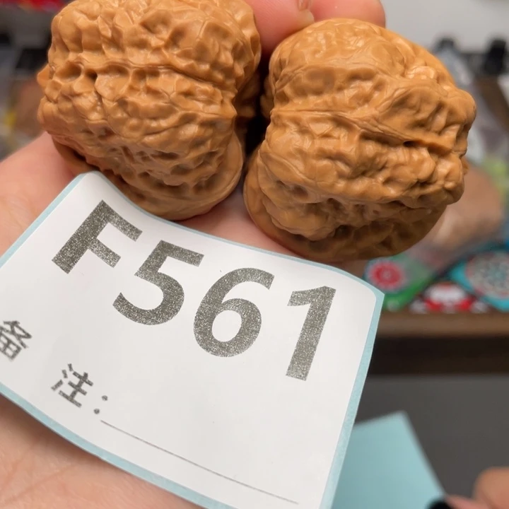 把件文玩核桃全品40.5 43 37