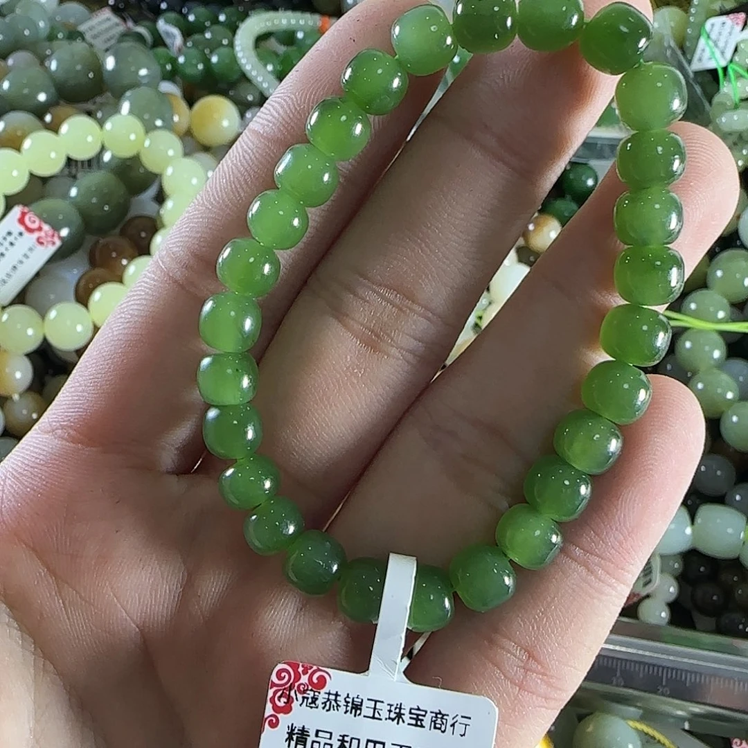 和田玉手链未镶嵌464