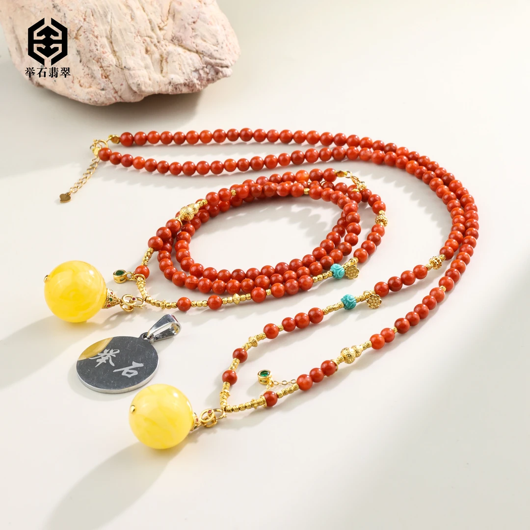 【举石臻品】TH1228-0606-33蜜蜡吊坠（一件/多样性发）W