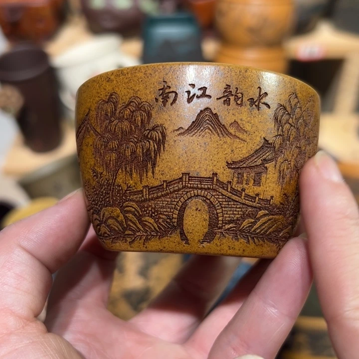 茶杯紫砂宜兴紫砂主人杯