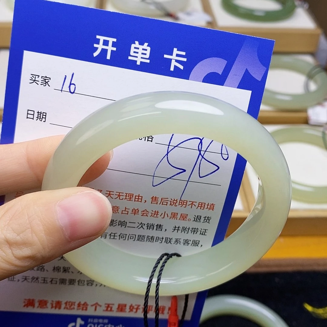 和田玉手镯未镶嵌sy