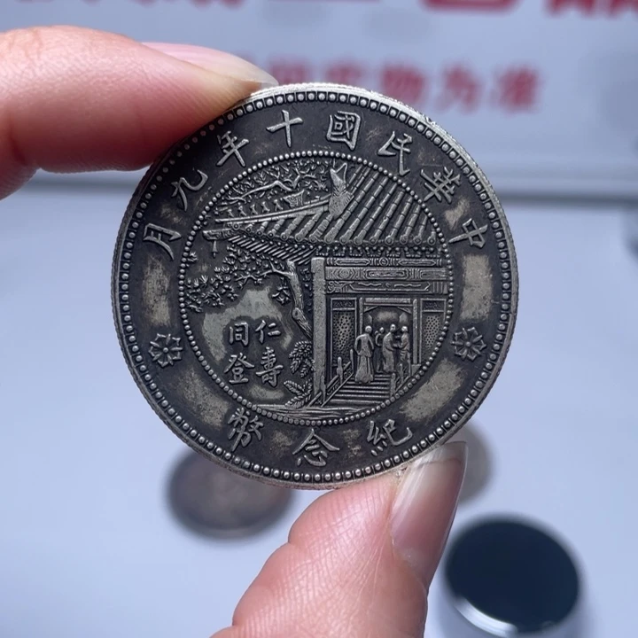 琉璃手工艺品拍拍拍拍拍拍拍拍拍