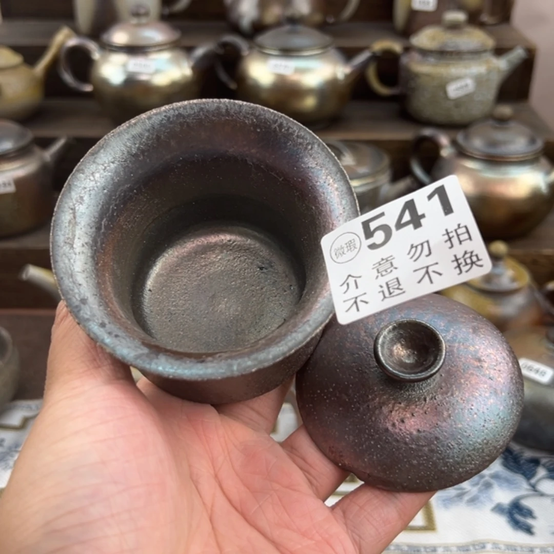 柴烧茶器感谢支持
