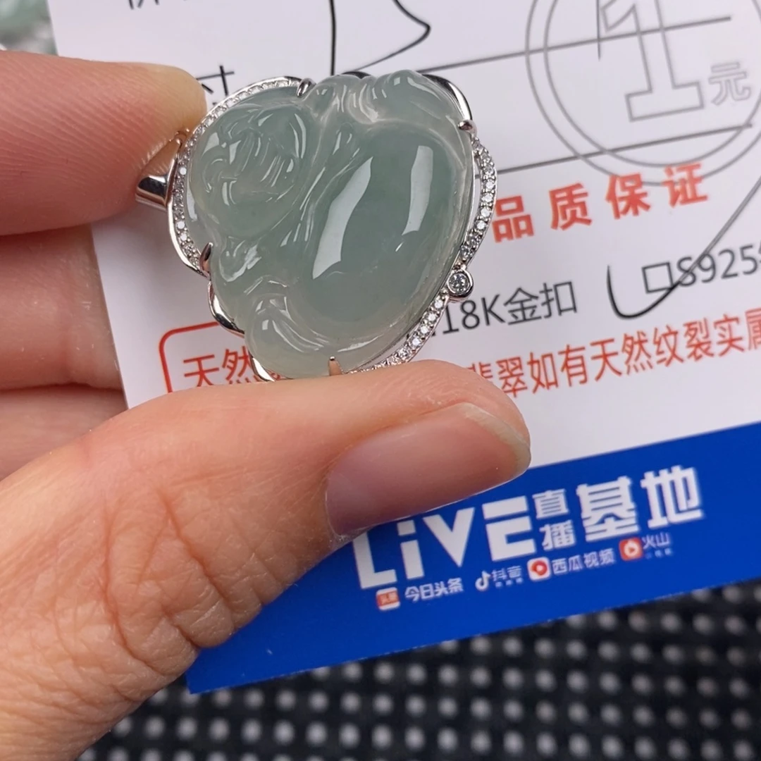 翡翠银S925镶嵌颈饰