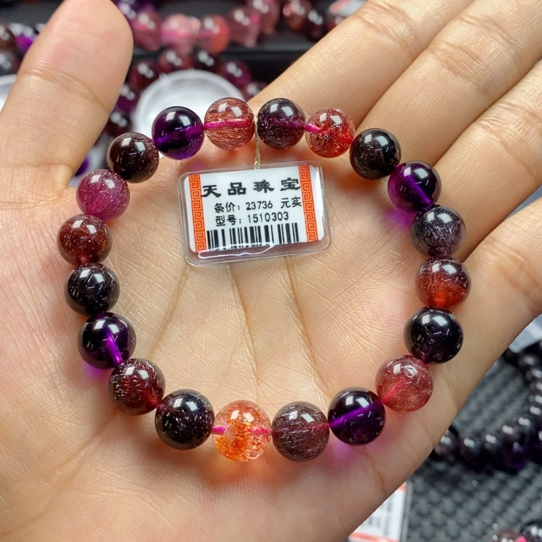 水晶手链未镶嵌L****琳黑加仑超七1510303