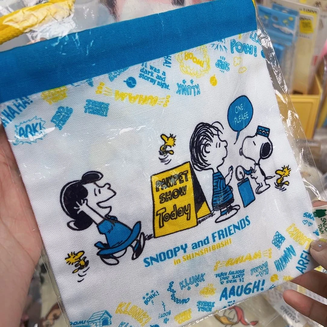 五十八包邮五十八包邮