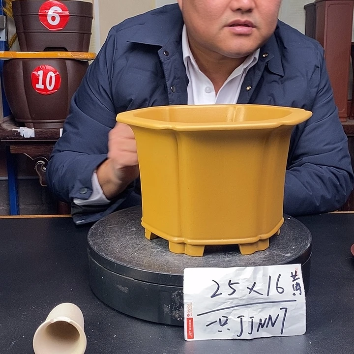 花盆紫砂货号一只JJNN7